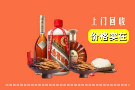 收购资讯:长治市上党回收名酒地址