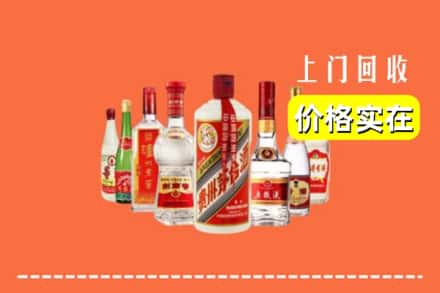 长治市上党回收烟酒