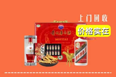 收购资讯:长治市上党回收礼品