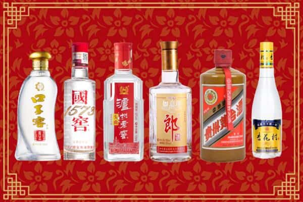 长治市上党回收名酒