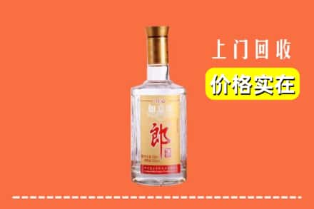 长治市上党回收老郎酒